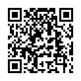 QR code linking to https://navendu.me/dailies/8-4-22-growing-to-be-read-pile/