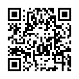 QR code linking to https://navendu.me/dailies/27-6-22-bike-ride/