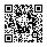 QR code linking to https://navendu.me/dailies/13-11-24-paperclips/