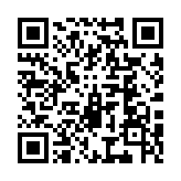 QR code linking to https://navendu.me/posts/intentions-and-consequences/