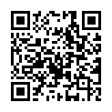 QR code linking to https://navendu.me/posts/the-jewel-of-citizencraft/