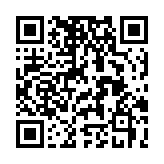 QR code linking to https://navendu.me/dailies/20-1-22-covid-19-uncertainties/