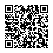 QR code linking to https://navendu.me/dailies/12-2-23-garden-city-is-an-accurate-description/
