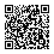 QR code linking to https://navendu.me/tils/17-8-25-speculation-rules-for-faster-page-loads/