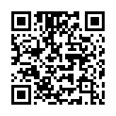 QR code linking to https://navendu.me/dailies/19-10-22-the-to-be-read-pile/