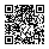 QR code linking to https://navendu.me/dailies/25-5-22-sick-day/