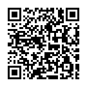 QR code linking to https://navendu.me/dailies/4-1-22-word-embeddings-and-swiss-army-knives/