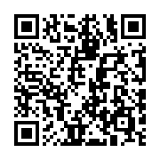 QR code linking to https://navendu.me/dailies/15-11-22-my-stance-on-cryptocurrency/