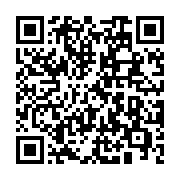 QR code linking to https://navendu.me/dailies/7-4-23-api-gateway-and-service-mesh/