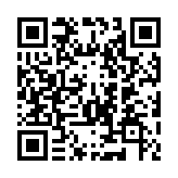 QR code linking to https://navendu.me/dailies/1-1-22-goals-for-2022/