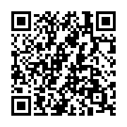 QR code linking to https://navendu.me/dailies/12-4-22-visa-day-and-one-unmerged-pr/
