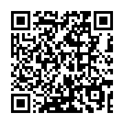 QR code linking to https://navendu.me/dailies/23-9-22-how-many-flights-is-too-many-flights/