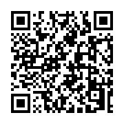 QR code linking to https://navendu.me/dailies/21-5-25-this-blog-has-nice-fonts-now/