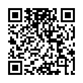 QR code linking to https://navendu.me/dailies/25-3-23-from-bahrain/