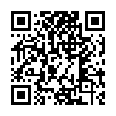 QR code linking to https://navendu.me/dailies/7-11-22-dead-end/