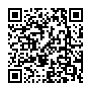 QR code linking to https://navendu.me/posts/best-practices-for-building-reliable-apis/