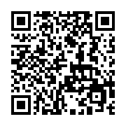 QR code linking to https://navendu.me/dailies/7-3-22-technical-writing-and-going-solar/