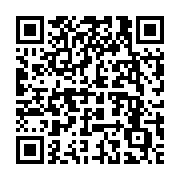QR code linking to https://navendu.me/newsletters/nl-software-patents-crazy-charlie-and-the-absolutist/
