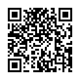 QR code linking to https://navendu.me/posts/hugo-version-manager/