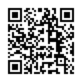QR code linking to https://navendu.me/dailies/5-2-25-working-local-government/