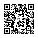 QR code linking to https://navendu.me/dailies/5-5-22-hard-work-and-hustle/