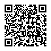 QR code linking to https://navendu.me/dailies/14-2-23-hike-in-the-morning-work-in-the-evening/