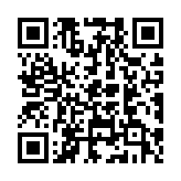 QR code linking to https://navendu.me/books/the-unbearable-lightness-of-being/